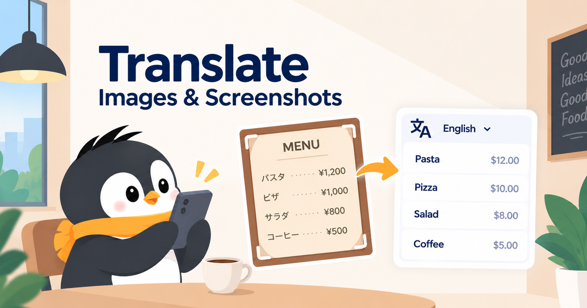 How to Translate Images and Screenshots with Lexibird